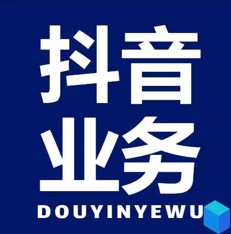 24小时自助下单服务