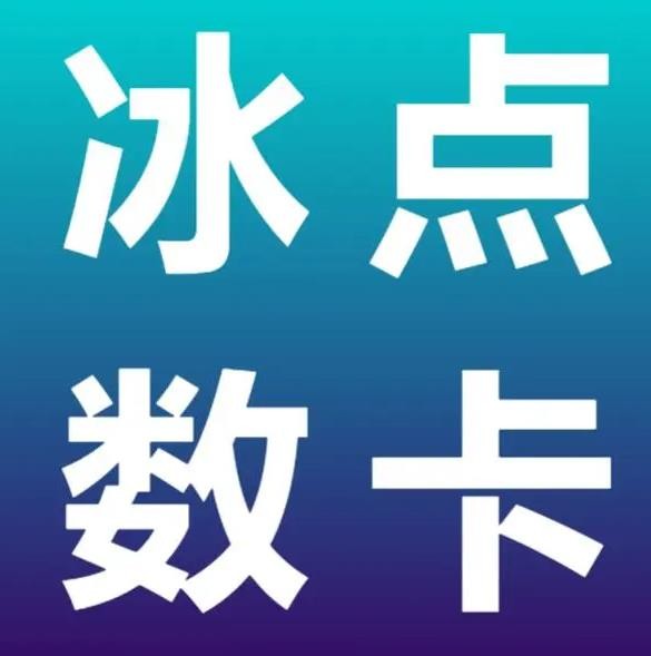 24小时自助下单服务